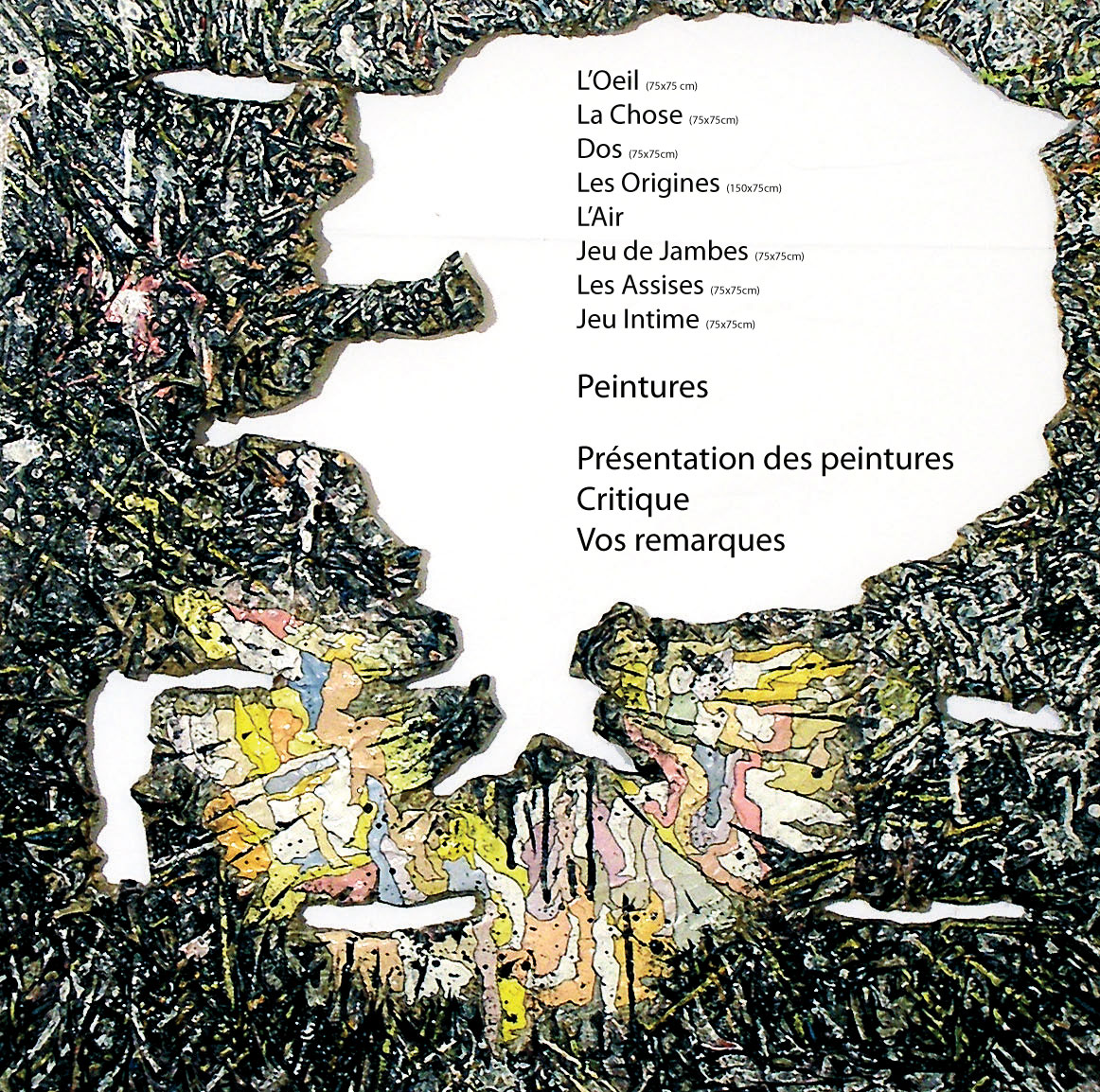 Peinture